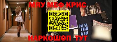 ALPHA-PVP Ликино-Дулёво
