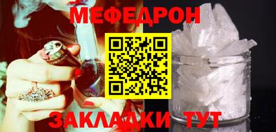 кокаин Лесосибирск