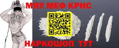 марки lsd Ливны