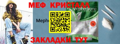 кокаин Лесосибирск
