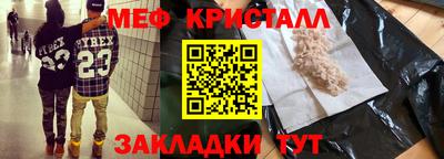 марки lsd Ливны
