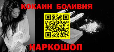 марки lsd Ливны