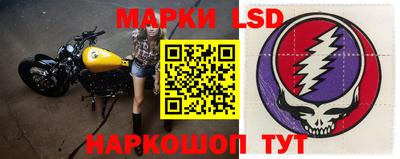 кокаин Лесосибирск