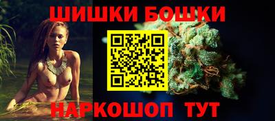 марки lsd Ливны