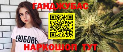 кокаин Лесосибирск
