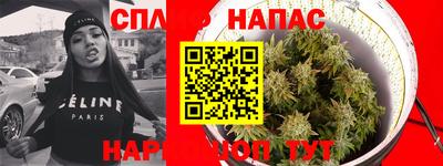 кокаин Лесосибирск