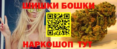марки lsd Ливны
