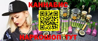 кокаин Лесосибирск