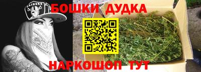 ALPHA-PVP Ликино-Дулёво