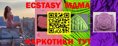 марки lsd Ливны