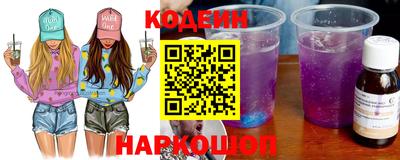 марки lsd Ливны