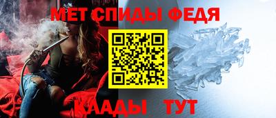 кокаин Лесосибирск