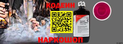 ALPHA-PVP Ликино-Дулёво
