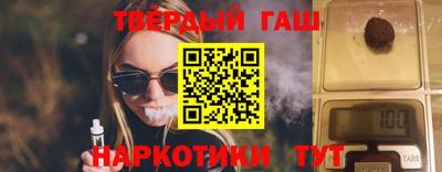 марки lsd Ливны