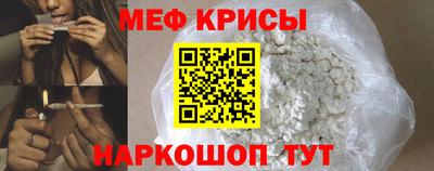 марки lsd Ливны