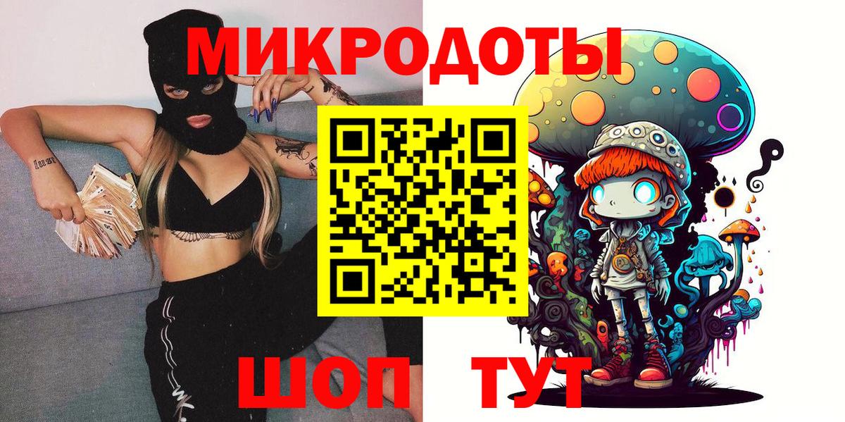 Верхняя Салда  Галлюциногенные грибы прущие грибы  Вход с VPN  Псилоцибиновые грибы Psilocybe 