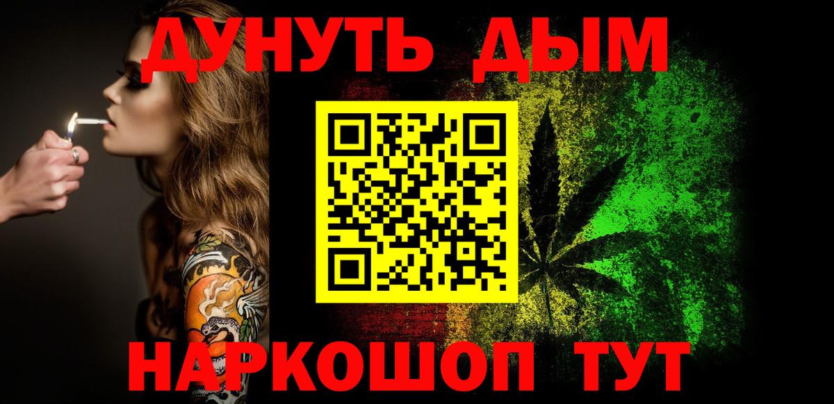 ГАШ Верхняя Салда